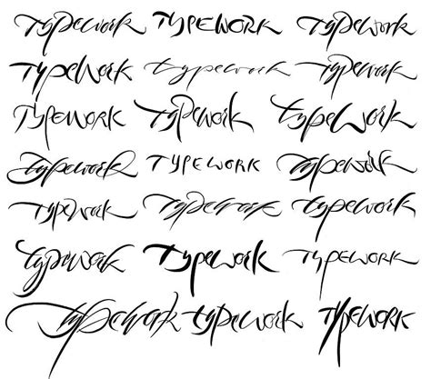 Шрифт красивый русский