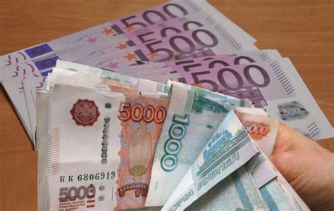 1200 евро в рублях на сегодня