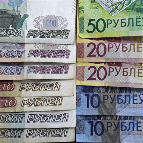 13 белорусских рублей в российских