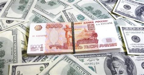 140 долларов в рубли