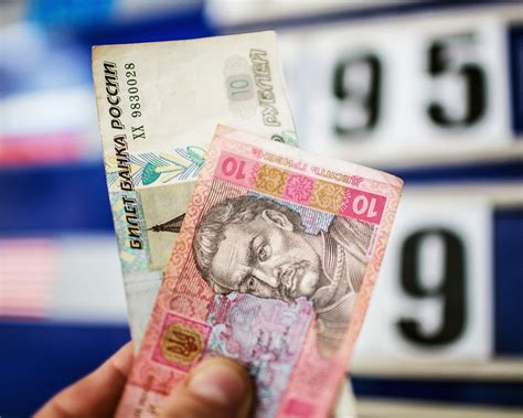 25 гривен в рублях на сегодня