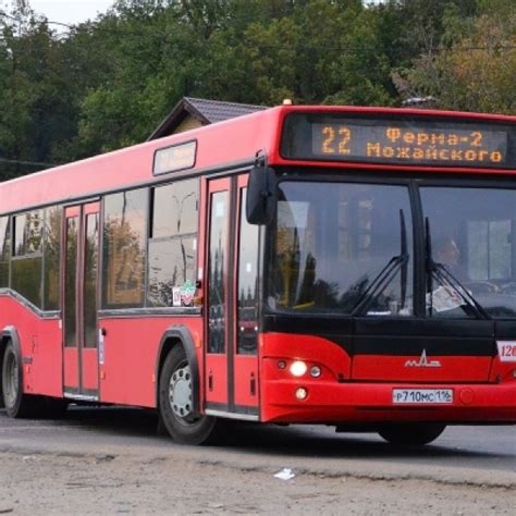 541 автобус маршрут