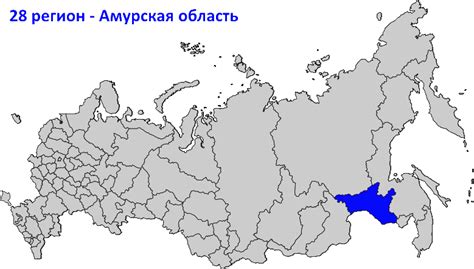 59 регион россии