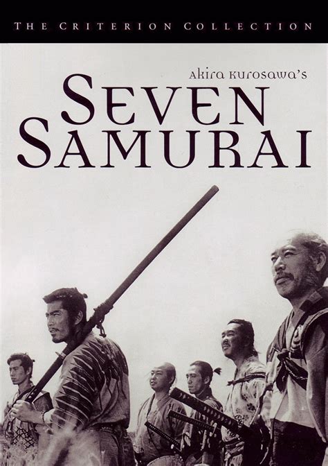 7 самураев зеленогорск