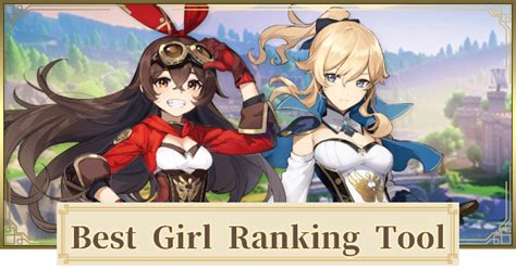 Best girl ranking tool