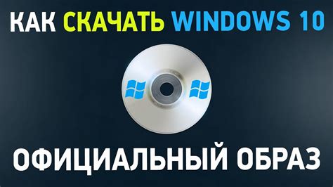 Ccliner ru скачать бесплатно на русском для windows 10 с официального сайта