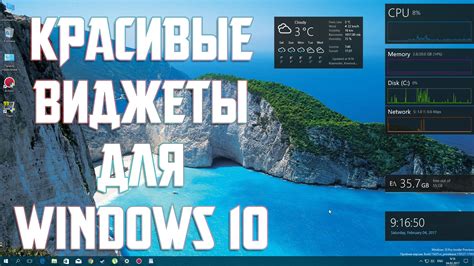 Ccliner ru скачать бесплатно на русском для windows 10 с официального сайта