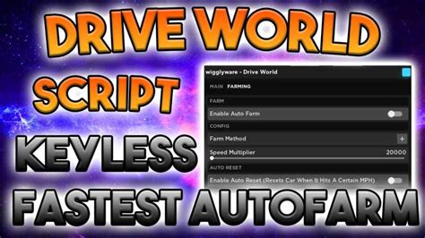 Drive world script