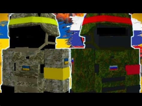 Firefight мод на войну на украине
