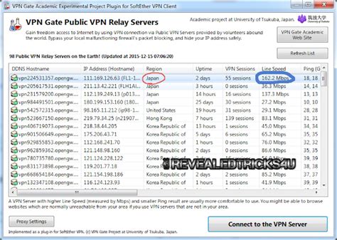Free vpn server