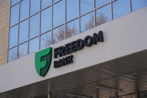 Freedom bank kz