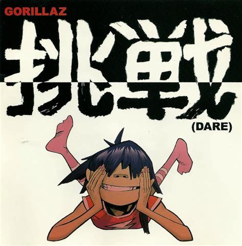 Gorillaz dare