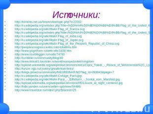 Http torrents ru forum viewtopic php