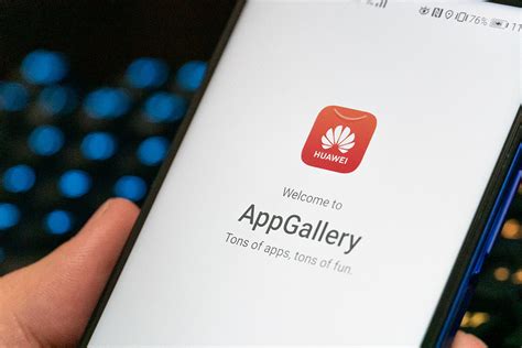 Huawei appgallery установить