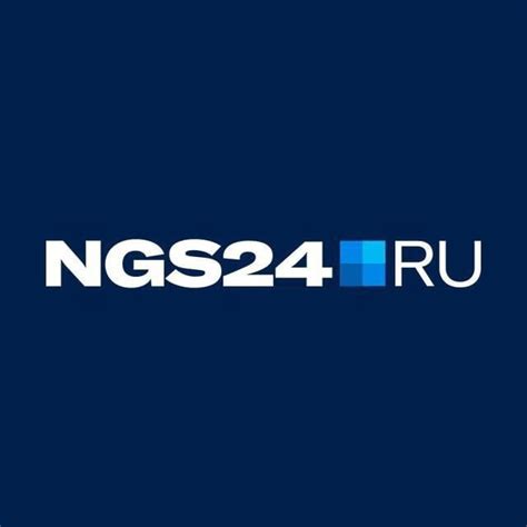 Ngs24 ru красноярск