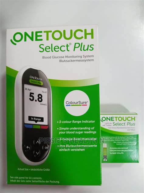 One touch select plus