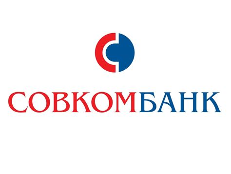 Online sovcombank ru