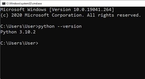 Python update
