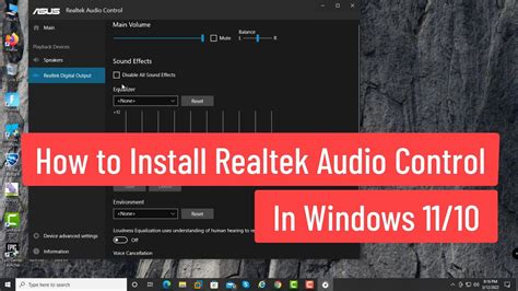 Realtek audio control windows 11