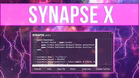Synapse x купить