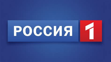 Tv rus программа передач на сегодня