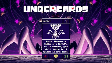 Undercards