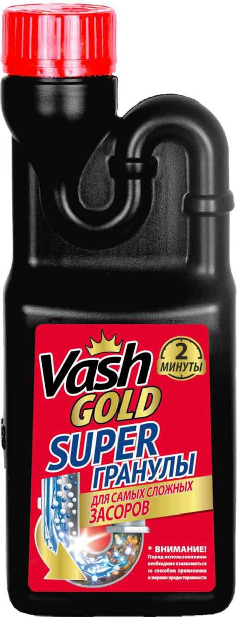 Vash gold
