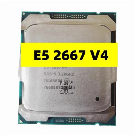 Xeon e5 2667 v4