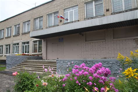 Андреевская школа