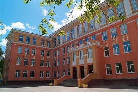 Анкудиновская школа нижний новгород официальный сайт