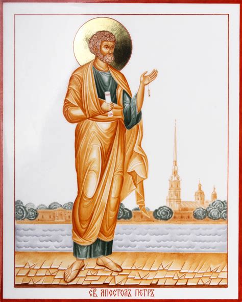 Апостол петр икона