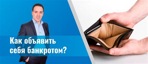 Банки ру официальный сайт кредиты физическим лицам