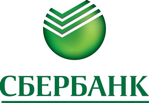Вклады сбербанка для физических лиц на сегодня в рублях в москве для пенсионеров