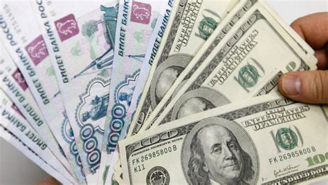Доллар к рублю покупка
