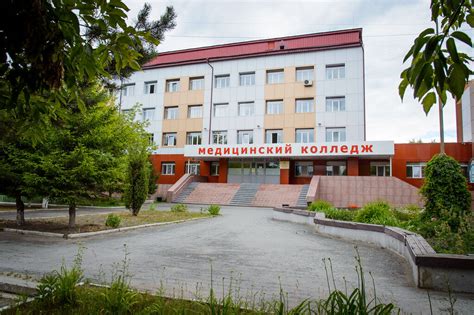 Жуковский колледж