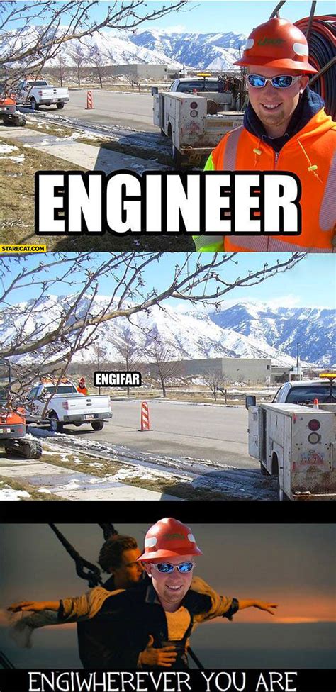 Инженер мем