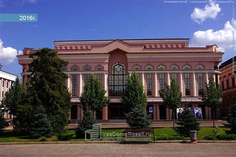 Казанская консерватория официальный сайт