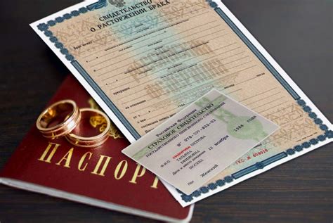 Какие документы надо менять при смене фамилии после замужества