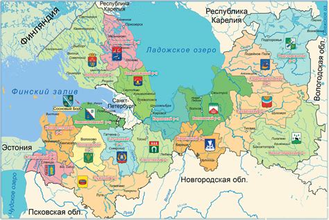 Ленинградская область на карте с городами