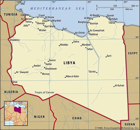 Ливия википедия