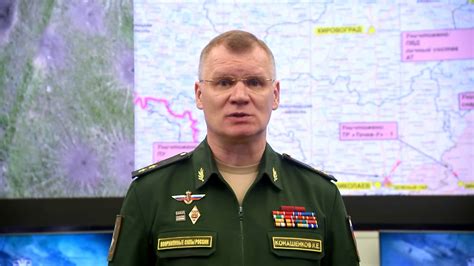Минобороны россии о ходе военной операции в донбассе