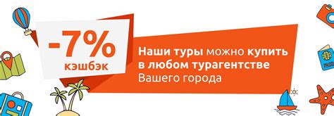 Мир открытий официальный сайт киров