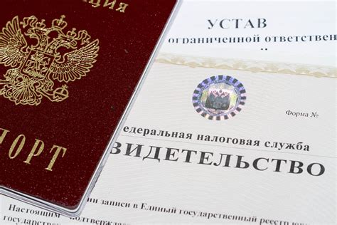 Налоговая узнать инн по паспорту