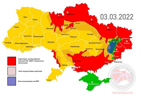 Новороссия карта