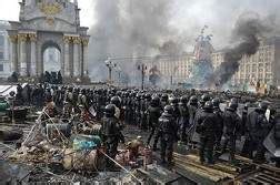 Переворот на украине