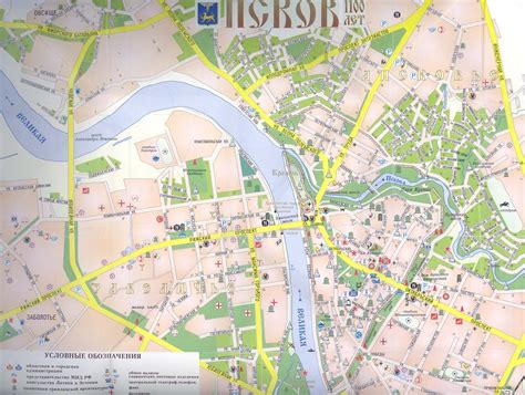 Псков карта города