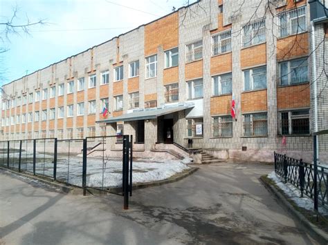 Псковский медицинский университет