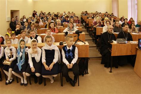 Псковский университет официальный сайт
