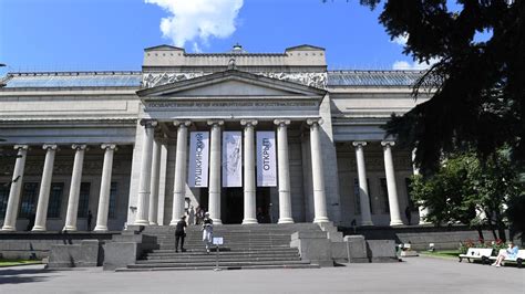 Пушкинский музей москва официальный