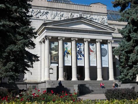 Пушкинский музей москва официальный